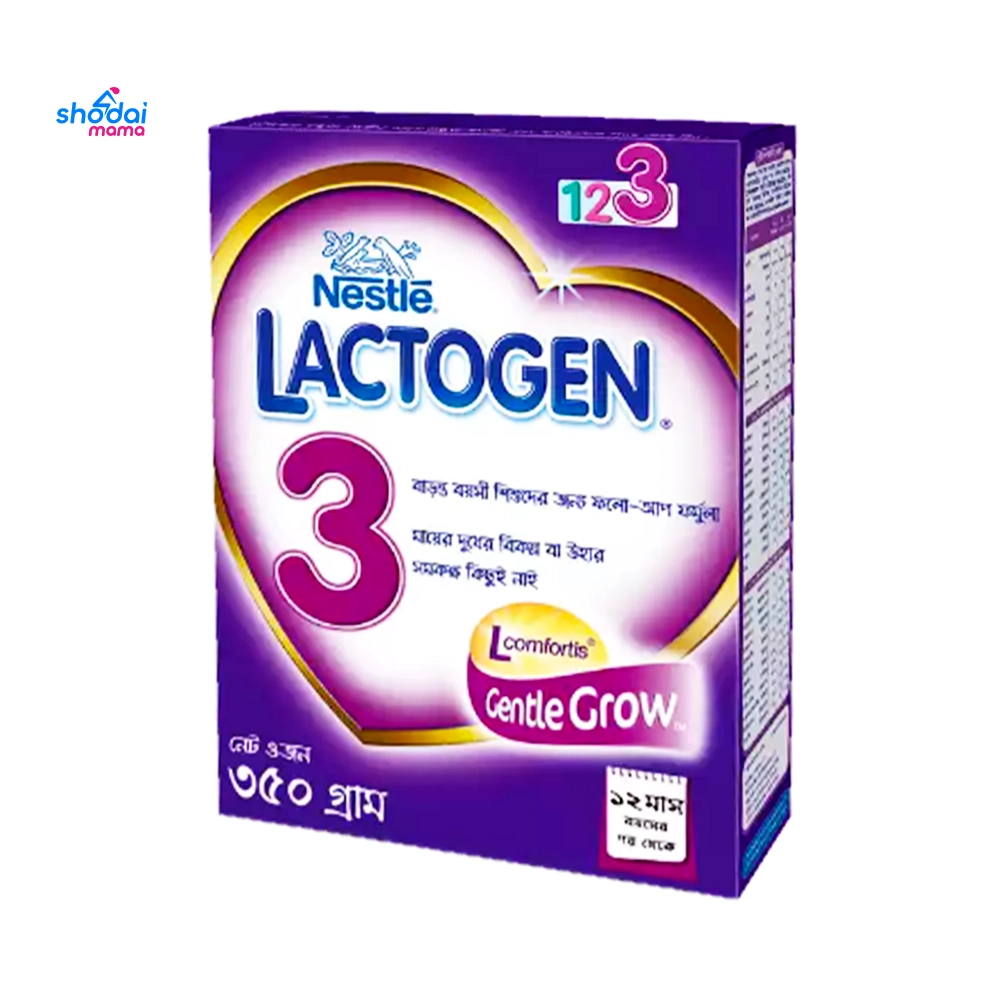 Nestle Lactogen 3 350gm